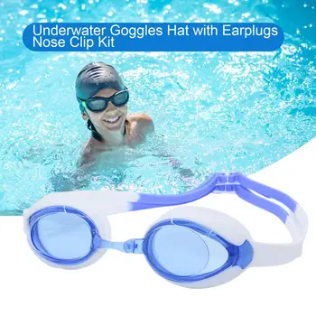 1 комплект универсального набора для плавания из 4 предметов, 3D-очки для плавания, удобные в носке, профессиональный набор для плавания из 4 предметов, защита от запотевания