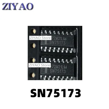 1 шт. микросхема интегральной схемы SN75173DR SN75173 SOP-16