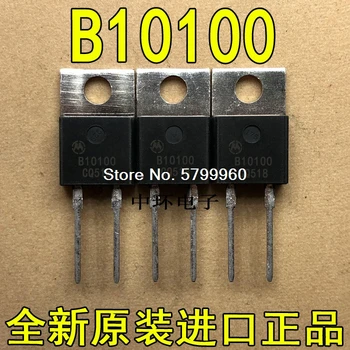 10 шт./лот транзистор B10100 MBR10100 TO-220-2