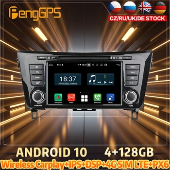128 Г Android10 PX6 DSP Для NISSAN QashQai 2014 Автомобильный DVD GPS Навигация Авто Радио Стерео Видео Многофункциональное Головное Устройство CarPlay