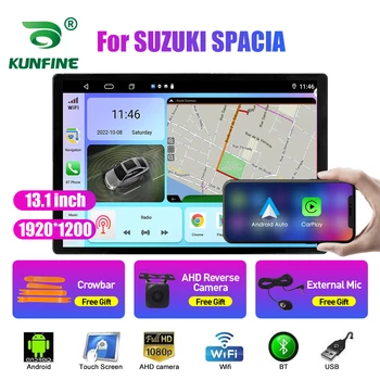 13,1-дюймовый автомобильный радиоприемник для SUZUKI SPACIA Автомобильный DVD GPS Навигация Стерео Carplay 2 Din Центральный мультимедийный Android Auto