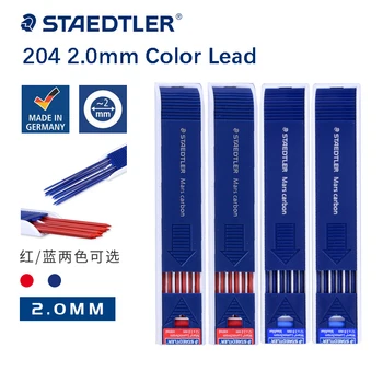 1tube STAEDTLER 2,0 мм Механический Грифель для карандашей 6 цветов HB 2H 2B 4B Профессиональные Инструменты для рисования, Подходящие для дизайна и живописи
