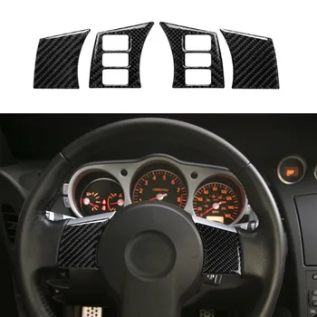 1шт наклейки из углеродного волокна для 06-09 Nissan 350z рамка кнопки рулевого колеса наклейки из углеродного волокна модифицированный интерьер