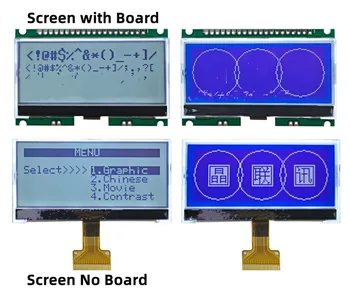 20-КОНТАКТНЫЙ SPI COG 12848 Модуль ЖК-экрана ST7567 Контроллер с белой / синей подсветкой, параллельный интерфейс 3.3 V 5V