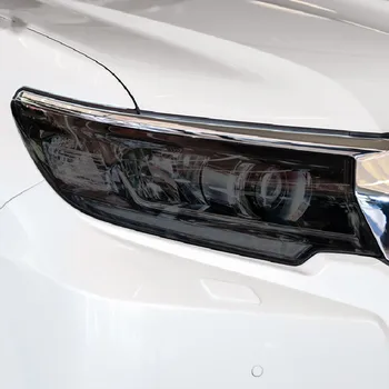 2шт Защитная пленка для автомобильных фар Дымчато-черная Прозрачная наклейка TPU для Toyota Land Cruiser Prado 150 2018 2019 2020