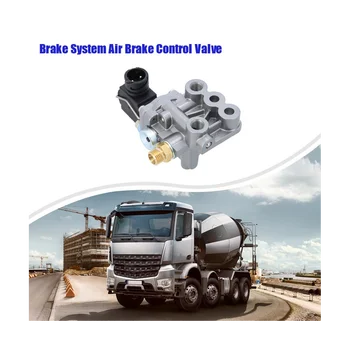 5410500370 Клапан управления воздушным тормозом автомобильной тормозной системы для грузовика BENZ Электромагнитный клапан
