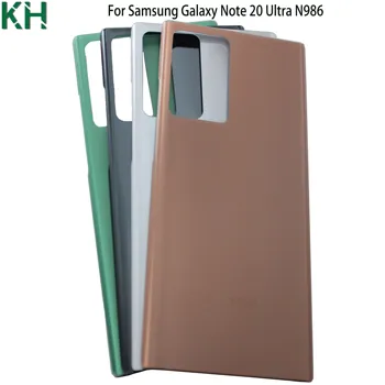 5ШТ для Samsung Galaxy Note 20 Ultra N986 Задняя крышка батарейного отсека Стекло корпуса задней двери