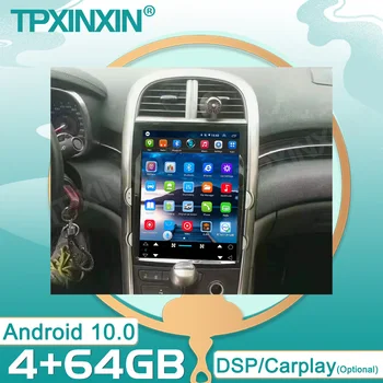 Android 10 4 + 64G Для Chevrolet Malibu 2010-2014 IPS Навигация с сенсорным экраном Автомобильный Мультимедийный GPS-радиоплеер Встроенный Carplay