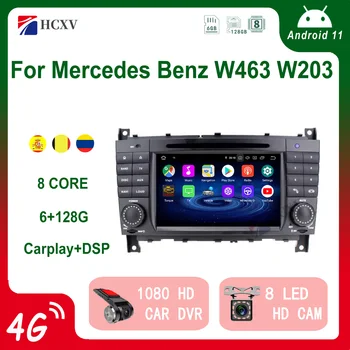 Android 11,0 2 Din Автомобильный Радионавигатор GPS Мультимедийный Видеоплеер Для Mercedes Benz W463 W203 WIFI DAB + С Bluetooth стерео