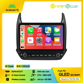 Android 12 DTS Звук для Chevrolet Cobalt 2011-2018 годов Навигация Автомобильный Мультимедийный плеер Радио 2Din стерео Bluetooth WIFI