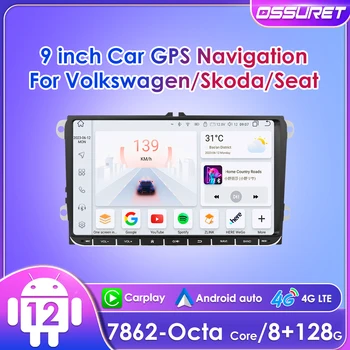 Android 12 Восьмиядерный Стерео для Volkswagen Golf 6 5 Polo Passat B5 Sharan Amarok Skoda Seat Scirocco GPS Auto Car Play Головное Устройство