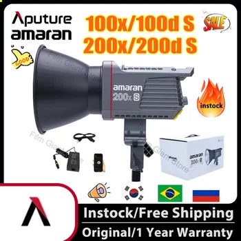 Aputure Amaran 200X Серии S 200 Вт Двухцветный Светодиодный Видеосигнал 2700-6500 К с управлением приложением Bluetooth Для Фотосъемки, Бесшумный Вентилятор