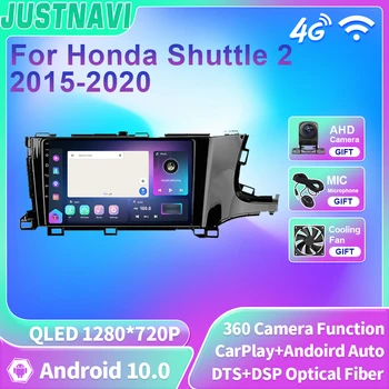 JUSTNAVI QLED Для Honda Shuttle 2 2015-2020 Android Автомобильный Радио Мультимедийный Видеоплеер GPS Навигация Стерео Carplay DSP 9 Дюймов