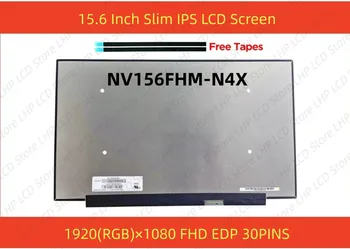 NV156FHM-N4X 15,6 