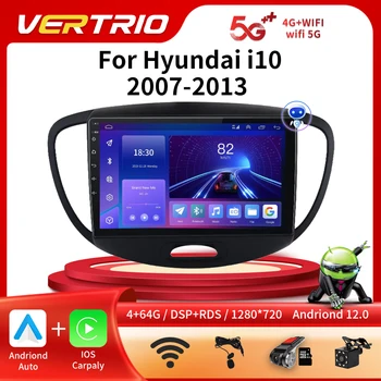 Автомагнитола для Hyundai i10 2007 2008 2009 2010-2013 Мультимедийный плеер с сенсорным экраном Android Авто Стерео Carplay GPS Навигация 4G