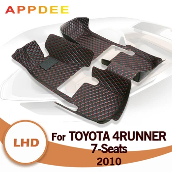 Автомобильные коврики для Toyota 4Runner Seven Seats 2010 Пользовательские автомобильные накладки для ног Автомобильные ковровые покрытия Аксессуары для интерьера