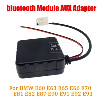 Автомобильный Модуль Bluetooth 5,0 AUX Кабель-Адаптер 12V Аудио Радио Стерео AUX-IN для BMW E60-E66 E70 E82 E87 E90 E92