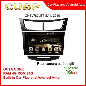 Автомобильный Радиоприемник Android с Большим экраном 10,1 дюйма 4G + 64G Для CHEVROLET SAIL 2010-Водонепроницаемая Внешняя Автомобильная Антенна Bds Glonass GPS Car Play