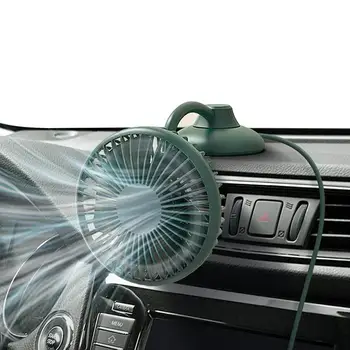 Вентилятор для автомобиля 4,5 дюйма, вращающийся на 360 градусов, автомобильный вентилятор 4,5 дюйма с поворотной двойной головкой, сильный ветер, сверхшумная работа автомобиля