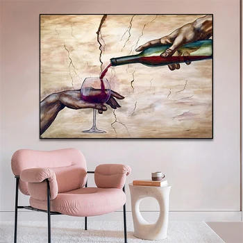 Винтажная художественная печать, ручная роспись красным вином на холсте, современное абстрактное настенное искусство, плакаты на холсте, картины для декора гостиной