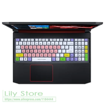 Для Acer Nitro 5 AN515-54 AN515-55 AN515-56 an515-57 Acer Nitro 5 AN517-51 AN715-51 Защитная крышка клавиатуры ноутбука