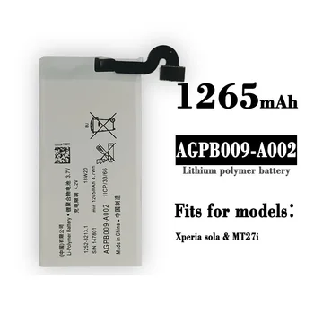 Для Sony Xperia Sola MT27 MT27i MT27a 100% Оригинальный Аккумулятор AGPB009-A002 емкостью 1265 мАч