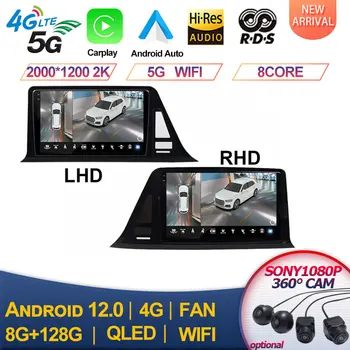 Для Toyota C-HR CHR 2016-2020 HD 7862C 8G + 128G Android 12 4G LTE Автомобильное Радио Мультимедийная Интеллектуальная Система GPS Навигация Стерео
