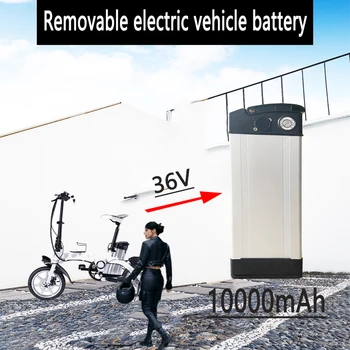 Для аккумулятора электровелосипеда 36 В 10000 мАч Серебристый чехол для мотоцикла Haiba Conversion Kit Электрический велосипед