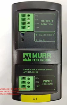 Для модуля питания MURR 85165 85305 MCS-B10-110-240/24 Eco-Rail 10-100-240/24 Выход 24 В постоянного тока 10A 1 шт.
