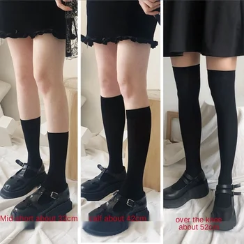 Женские носки JK, милые Черно-белые бархатные длинные носки в стиле Лолиты, однотонные гольфы до колена, модные Кавайные Сексуальные нейлоновые чулки для косплея