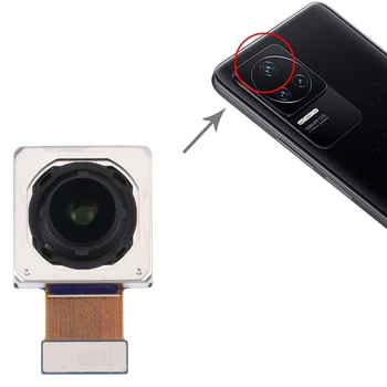 Задняя камера для Xiaomi Redmi K50 Pro, запасная часть камеры заднего вида