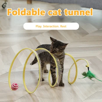Игрушка для кошек с имитацией мыши S-образной формы, цвет случайный, Форма туннеля, Кошачьи шарики, Легкие натуральные материалы, Сизаль, Конопля, Аксессуары для домашних животных