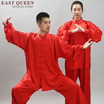 Китайская традиционная форма тайчи, однотонный хлопковый костюм тайцзи, одежда для кунг-фу, одежда для боевых искусств для мужчин и женщин, KK483 Q