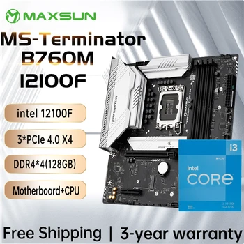 Комплект материнской платы MAXSUN Gaming Terminator B760M D4 Материнская плата с процессором intel i3 12100F [без кулера]  Новые компьютерные компоненты