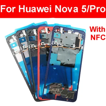 Крышка материнской платы Для Huawei Honor 5 5Pro с NFC Fornt Задняя Рамка Антенны Чехол для Ремонта Материнской платы Запасные Части