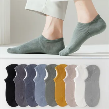 Летние мужские носки, однотонные тонкие носки с силиконовыми нескользящими невидимыми носками, весенне-летние сетчатые дышащие носки-лодочки