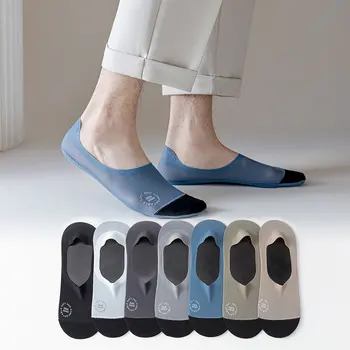 Летние мужские сетчатые дышащие носки, выдалбливают невидимые тапочки без носков, однотонные силиконовые нескользящие носки-лодочки с глубоким вырезом