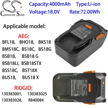 Литий-ионный аккумулятор Cameron Sino 4000 мАч 18,0 В для RIDGID 130383001, 130383025, 130383028, Литиевая Батарея R840084