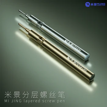 Многослойная винтовая ручка MIJING из легированной стали S2, защитная магнитная отвертка для материнской платы iPhone Android, инструмент для многослойной разборки