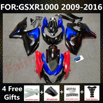 Мотоцикл комплект обтекателей подходит для GSXR1000 GSXR 1000 GSX-R1000 2009 2010 2011 2012 2013 2014 2015 2016 K9 Комплект обтекателей синий черный