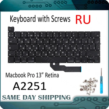 Новая клавиатура A2251 Russian Russia RU для MacBook Pro Retina 13 
