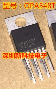 Новый 5 шт./лот транзистор операционного усилителя OPA548T ZIP
