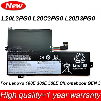 Новый Аккумулятор для ноутбука L20C3PG0 11,52 В 47 Втч L20D3PG2 L20M3PG3 Для Lenovo 100E 300E 500E Chromebook GEN 3 FLEX 3 CHROME Серии 11M836