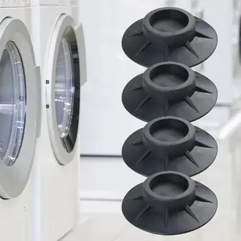 Ножки стиральной машины из 4шт Защищают напольную подставку для мебели в прачечной