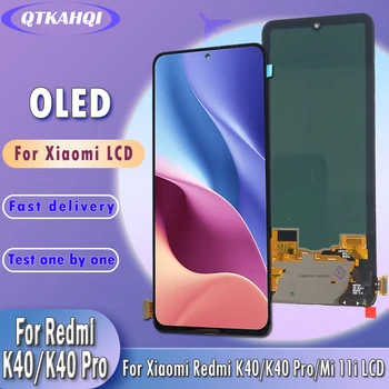Оригинал для Xiaomi Redmi K40 K40 Pro ЖК-экран + Сенсорный Экран M2012K11AC Дигитайзер Для Xiaomi Redmi K40 Pro + Дисплей K40 Ultra