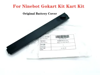 Оригинальная крышка батарейного отсека для Ninebot Gokart Kit Kart Kit Ремонт смарт-самобалансирующегося скутера Чехол для защиты аккумулятора Запасные части