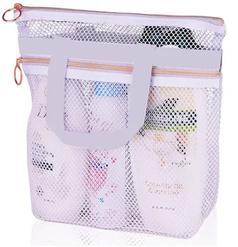Портативная сумочка для душа, прозрачная сетчатая косметичка, сумка для хранения, дорожная сумка для мытья, сетчатая пляжная сумка
