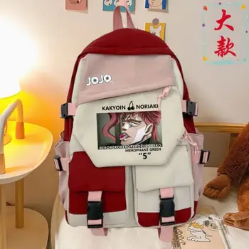 Рюкзак Jojo's Bizarre Adventure из мультфильма, холщовая школьная книга, дорожные сумки для студентов, ноутбук, повседневная большая сумка-мессенджер