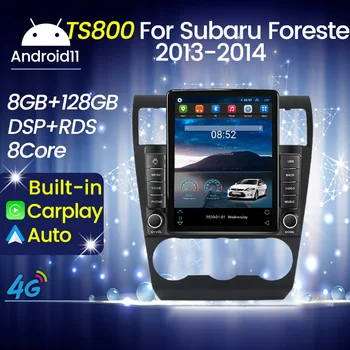 Сенсорный Android 11 Автомобильный Радиоприемник Мультимедийный Видеоплеер Навигация Стерео для Subaru Forester 4 SJ 2012-2015 No 2din 2 Din Dvd