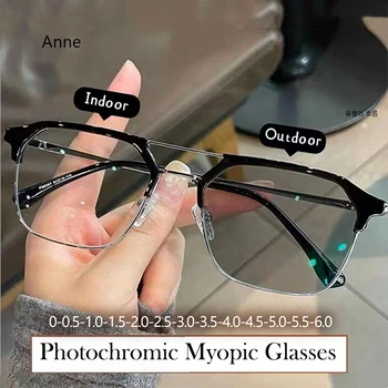 Уличные фотохромные очки для близоруких, меняющие цвет, Классические очки без диоптрий для мужчин и женщин, квадратные очки для близоруких